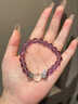 Grace Girl紫水晶手鏈女淡紫色水晶九紫離火手串首飾實(shí)用生日禮物送女友閨蜜 【莊周夢(mèng)】紫水晶手串 曬單實(shí)拍圖