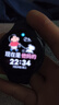 vivo WATCH 5 藍(lán)牙版 辰夜黑 全天候心率血氧監(jiān)測血壓功能 全新藍(lán)河操作系統(tǒng) iOS跨系統(tǒng)兼容智能手表 曬單實拍圖