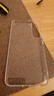 猩球衛(wèi)士適用三星S22+全透明手機殼Galaxy S22+硅膠手機保護套全包防摔防指紋超薄殼簡約外殼 抗黃黑科技丨晶透專業(yè)防摔殼 曬單實拍圖