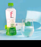 if【肖戰(zhàn)推薦】100%天然椰子水泰國(guó)原裝進(jìn)口飲料350ml*24瓶整箱裝 曬單實(shí)拍圖