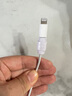 Apple/蘋果 USB-C轉(zhuǎn)閃電接口充電線 -1米 蘋果充電線手機充電線原裝充電線適用于閃電接口iPhone/iPad 曬單實拍圖