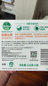 滴露（Dettol）香皂柑橘3塊 肥皂洗澡洗手皂抑菌沐浴洗臉 男士香皂女士兒童可用 曬單實拍圖