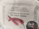 清凈園 韓式辣醬 韓國進(jìn)口金辣椒醬石鍋拌飯炒年糕火鍋甜辣醬 辣椒醬450g（拌飯炒年糕醬） 曬單實拍圖