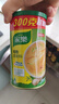 家樂雞粉調(diào)味料300g 家用替代雞精煮面煲湯提鮮 曬單實(shí)拍圖