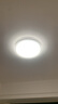 歐普照明（OPPLE）全光譜護眼吸頂燈客廳燈照明簡約品見系列-48W白三色調(diào)光 曬單實拍圖