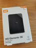 西部數(shù)據(jù)（WD）1TB 移動(dòng)硬盤 USB3.0 SE系列 2.5英寸 機(jī)械硬盤 筆記本電腦外接 外置存儲(chǔ)辦公 大容量家庭存儲(chǔ) 曬單實(shí)拍圖