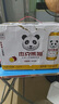 杰克熊貓精釀原漿啤酒小麥白啤茶啤百香果啤 白啤 500mL 12罐 整箱裝 曬單實(shí)拍圖