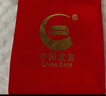 中國黃金 Au9999 5g 福字金條 投資黃金金條送禮收藏金條 曬單實(shí)拍圖