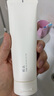 至本新版舒顏修護潔面乳120g 溫和清潔氨基酸表活保濕泡沫綿密洗面奶 曬單實(shí)拍圖