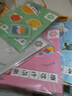 Matatalab 瑪塔兒童編程機(jī)器人旗艦版Pro2無(wú)屏幕護(hù)眼4-5-6-7-8-9歲全腦智力開發(fā)六一兒童節(jié)禮物男女孩玩具 旗艦版+繪畫+動(dòng)畫+傳感器+思維訓(xùn)練盒(7歲+) 曬單實(shí)拍圖