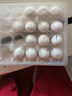 五芳齋湯圓黑芝麻480g*3袋元宵節(jié)年貨速凍生鮮早餐糯米甜品武漢湯圓湯團(tuán) 曬單實(shí)拍圖