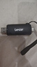 雷克沙（Lexar）USB3.2讀卡器 TF/SD二合一 USB/Type-C雙口 無人機(jī)相機(jī)監(jiān)控讀卡器 支持蘋果16安卓手機(jī)電腦 曬單實拍圖
