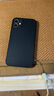 尚蘇 適用 iPhone11手機(jī)殼蘋果11保護(hù)套AG磨砂全包真機(jī)手感iPhone簡(jiǎn)約商務(wù)輕奢風(fēng)防摔男女款石墨黑 曬單實(shí)拍圖