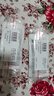 薇諾娜【新會員專享禮】311屏障次拋精華液1.5ml*3修護補水護膚品 曬單實拍圖