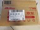 小米14 徠卡光學(xué)鏡頭 光影獵人900 國家補(bǔ)貼 第三代驍龍8 12+256 白色 5G手機(jī)國補(bǔ) 曬單實(shí)拍圖