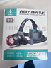 小野人頭燈強(qiáng)光可充電長(zhǎng)續(xù)航戶外超亮夜釣魚趕海工地疝氣led感應(yīng)小礦燈 曬單實(shí)拍圖