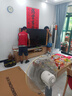 長(cháng)虹電視65D55H 65英寸4K超高清 144Hz  2+64GB大內存 LED液晶平板電視機 國家補貼20% 曬單實(shí)拍圖