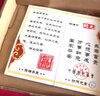 善領(lǐng)天然紅瑪瑙時(shí)尚手鏈女士手串本命年男士情侶款珠子 紅8mm不帶證書(shū)禮盒（22顆） 曬單實(shí)拍圖