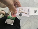 森馬（Semir）舒服褲|休閑褲男商務(wù)通勤風(fēng)小腳西褲秋季純色長褲子101524127108A 曬單實(shí)拍圖