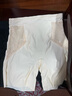 古今（GUJIN）七夕禮物2條裝蕾絲安全褲收腹提臀純棉襠涼感內(nèi)褲夏無(wú)痕防走光 曬單實(shí)拍圖
