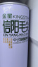 金星中式精釀啤酒信陽毛尖1L+茉莉花茶1L+龍井綠茶1L組合裝6罐 曬單實拍圖