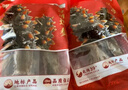 遼參大連有機(jī)冷凍海參3斤39-45只非即食京東自營禮盒裝獨立包裝正品 曬單實拍圖