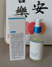 OHBT水楊酸果酸祛痘精華液50ml修復收縮毛孔祛痘痘坑護膚品 曬單實拍圖