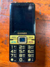 金立（Gionee）G520 4G全網通老人手機 超長待機2.8英寸大屏大字大聲大按鍵老年機 學生備用功能機雙卡雙待 黑色 曬單實拍圖