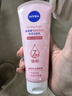 妮維雅（NIVEA）溫和滋潤洗面奶晶純煥亮泡沫潔面乳150g雙支套裝 曬單實拍圖