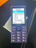 金立（Gionee）G108 新品手機4G全網通移動聯(lián)通電信大字大聲大按鍵超長待機雙卡雙待學生老年手機便宜功能機備用 藍色 4G全網通 曬單實拍圖