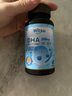 witsbb多效藻油健敏思DHA60粒120mg 嬰幼兒兒童敏寶專(zhuān)研0歲以上 曬單實(shí)拍圖