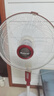 適用格力大松電風(fēng)扇風(fēng)葉扇葉FD4002/FD4002B/FD4001/4007/4008 曬單實(shí)拍圖
