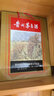 茅臺(tái)貴州茅臺(tái)  飛天茅臺(tái) 醬香型白酒茅臺(tái)節(jié)日收藏送禮 53度 500mL 2瓶 飛天茅臺(tái)出口版 曬單實(shí)拍圖