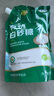 威露士(Walch) 全能6合1洗衣液  棉籽柔白 2.5kg*4 2.5kg*4瓶 曬單實拍圖