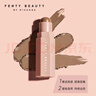 FENTY BEAUTY火柴柔霧塑顏棒生日禮物送女生送女朋友 #01 琥珀冷棕色 曬單實(shí)拍圖