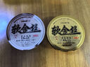 迎科日本超柔軟釣魚(yú)線主線強(qiáng)拉力尼龍線臺(tái)釣路亞不打卷子線進(jìn)口高端線 102米軟金絲 【2組-拉力強(qiáng)勁】 4.0【進(jìn)口無(wú)損原絲】 曬單實(shí)拍圖
