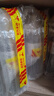 拉菲傳奇波爾多 2020年干紅葡萄酒750ml【沃爾瑪】 曬單實(shí)拍圖