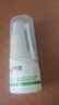 葵花【試用活動(dòng)】醫用液體止鼾噴霧器打鼾打呼嚕止鼾神器男士重度打鼾 【醫用認證】液體止鼾噴霧器 官方正品丨男女通用丨口鼻兩用 曬單實(shí)拍圖