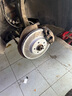 可林特適用奧迪A4L A1 A3 A5 A6L A8L TT S5 Q3 Q5L Q7前后剎車(chē)盤(pán) 后盤(pán)一對 奧迪A4L 曬單實(shí)拍圖