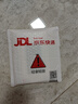 小米【3C認(rèn)證】充電寶10000 22.5W 移動(dòng)電源  蘋(píng)果PD20W充電 適用安卓及iPhone 黑色可上飛機(jī)/火車(chē) 曬單實(shí)拍圖