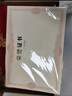 宜甜 榮譽(yù)證書外殼定制高檔頒獎(jiǎng)聘書外殼絨面燙金獎(jiǎng)狀證書優(yōu)秀員工 12K證書【10本裝+20頁內(nèi)芯+打印模板】經(jīng)典款 曬單實(shí)拍圖