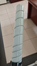 京呈CTO-910粉盒適用奔圖CM9100 CM9700 CM9105DN CM9705DN打印機(jī)CDO-910再生四色感光鼓套裝 曬單實(shí)拍圖