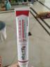 時(shí)珍世家金系列煙酰胺醫(yī)用凝膠原液100%國(guó)家藥監(jiān)批準(zhǔn)保健字正品臉部男女士美白 曬單實(shí)拍圖