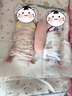 貝肽斯防驚跳睡袋嬰兒包單春夏棉質(zhì)包被新生兒襁褓巾寶寶睡覺(jué)防驚嚇神器 竹棉紗單層【 室溫28℃以上】密境 35*80(適用0-6個(gè)月) 曬單實(shí)拍圖