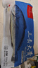 海名威 冷凍黃花魚700g/2條 寧德大黃魚地標 海鮮水產(chǎn) 生鮮魚類  曬單實拍圖