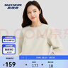 斯凱奇男女同款夏季情侶外套運(yùn)動(dòng)衛(wèi)衣休閑長(zhǎng)袖衫多巴胺潮流上衣 曬單實(shí)拍圖