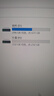 三星（SAMSUNG）SD存儲(chǔ)卡PRO Plus 相機(jī)內(nèi)存卡 支持微單/單反相機(jī)4K視頻 EVO升級(jí) 讀180MB/s寫130MB/s LD26K 128GB 曬單實(shí)拍圖