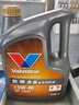 勝牌（VALVOLINE）金皇CBA聯(lián)名 全合成機油 汽機油 發(fā)動(dòng)機潤滑油5W-40 SP級 A3B4 4L 曬單實(shí)拍圖