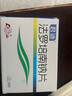 【付款后聯(lián)系客服】君迪 法羅培南鈉片 0.2g*6片 掛號(hào)問(wèn)診取藥服務(wù) 曬單實(shí)拍圖
