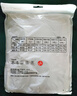 秋褲男士薄款純棉襯褲無(wú)痕抗菌打底保暖全棉毛線(xiàn)褲男生秋冬季男款 淺灰 4XL【175-180 CM /150-170斤】 曬單實(shí)拍圖
